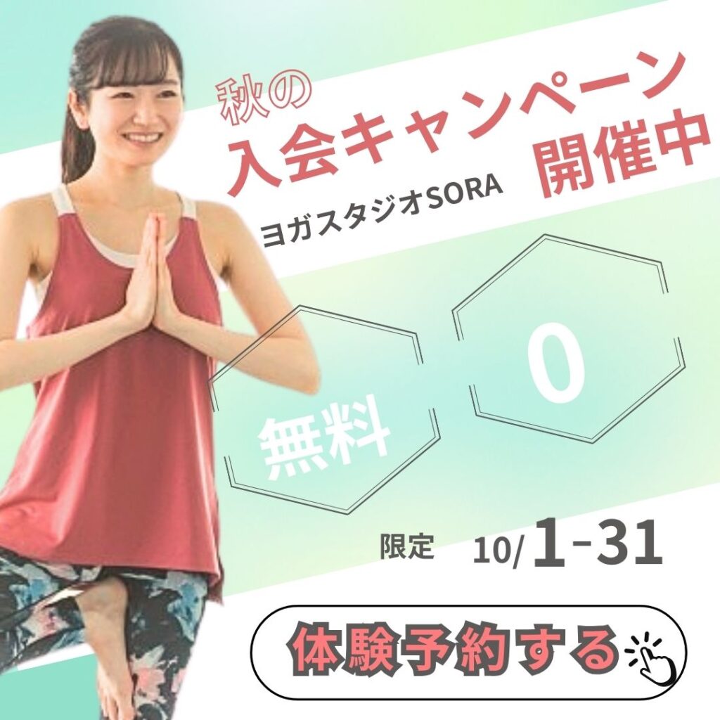 バナー制作フロー2